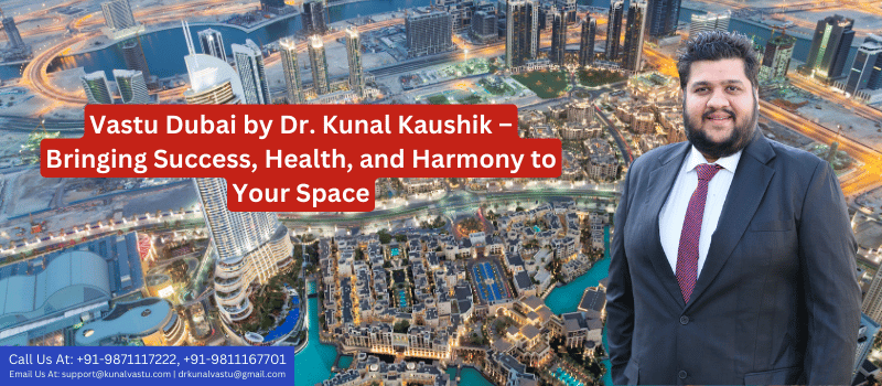 Online Vastu Advice